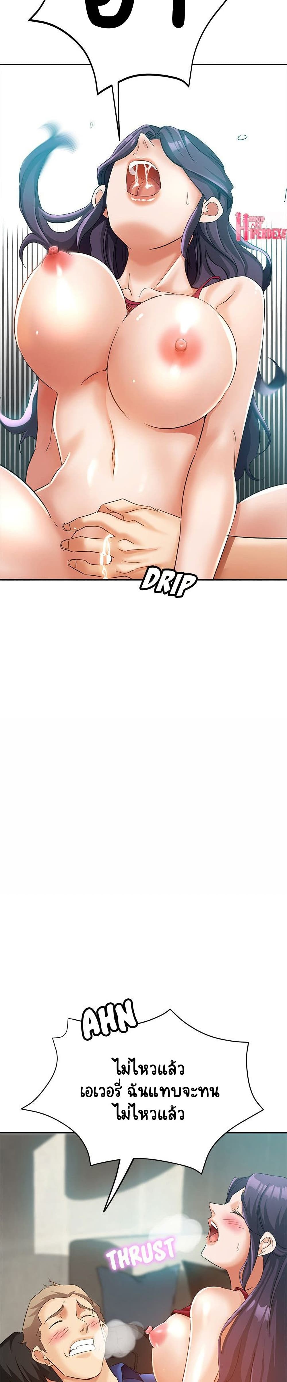 Newfound Partners 20 (12)